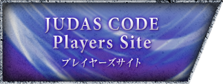JUDAS CODE Players SITE vC[YTCg